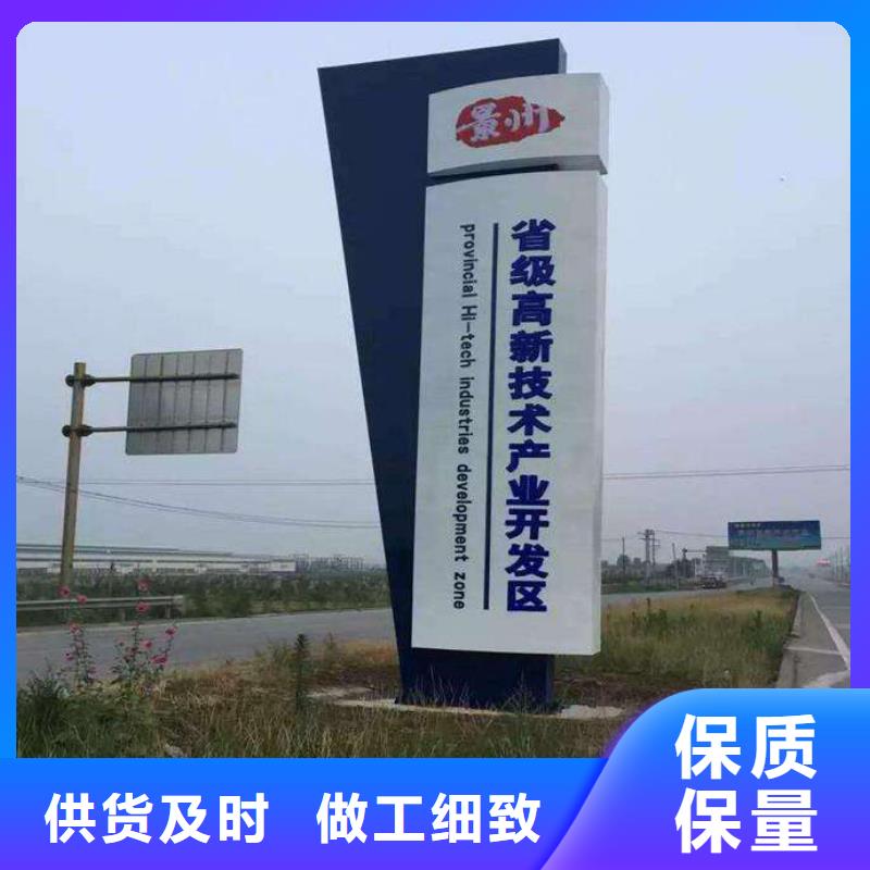 精神堡垒品质保证