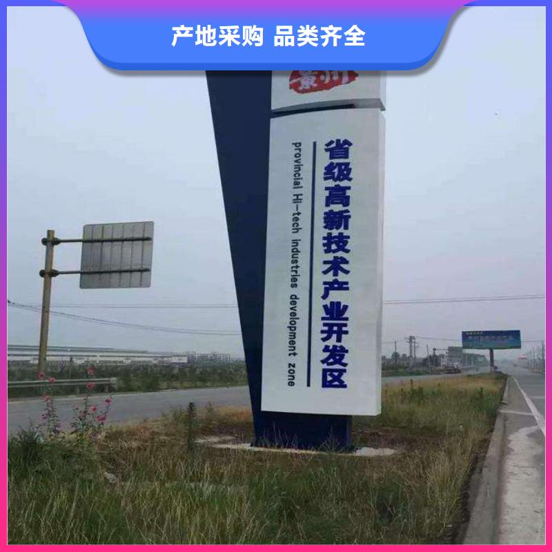 商场精神堡垒源头好货