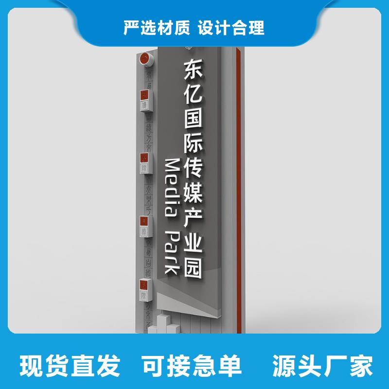 五指山市中式精神堡壘歡迎來電