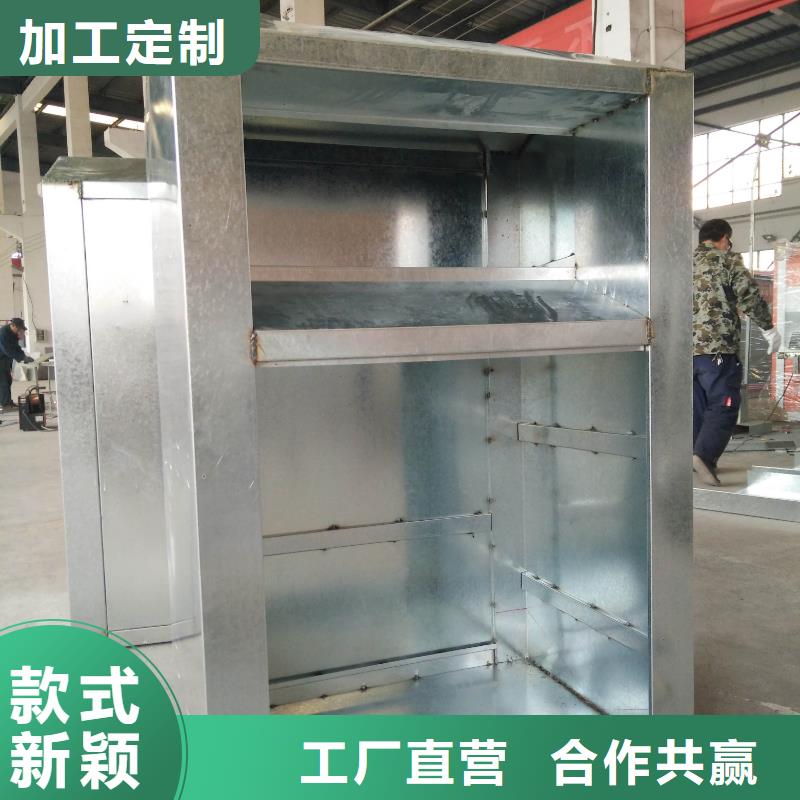 【旧衣回收箱】_导视牌好品质经得住考验覆盖范围含|沙洋|京山|鄂州|黄石|恩施|襄阳|随州|荆州