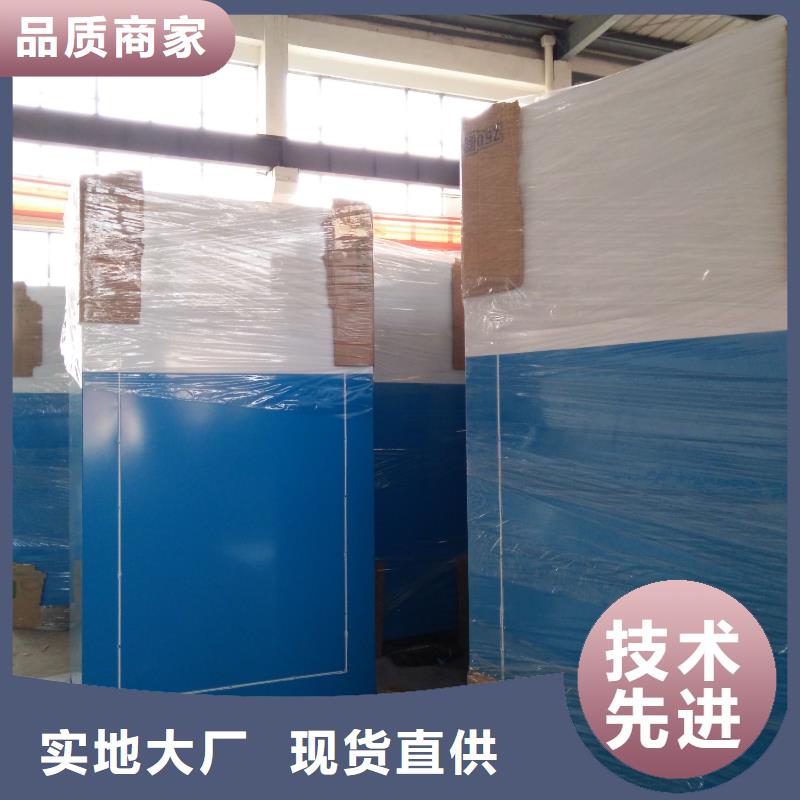 爱心智能旧衣回收箱免费咨询
