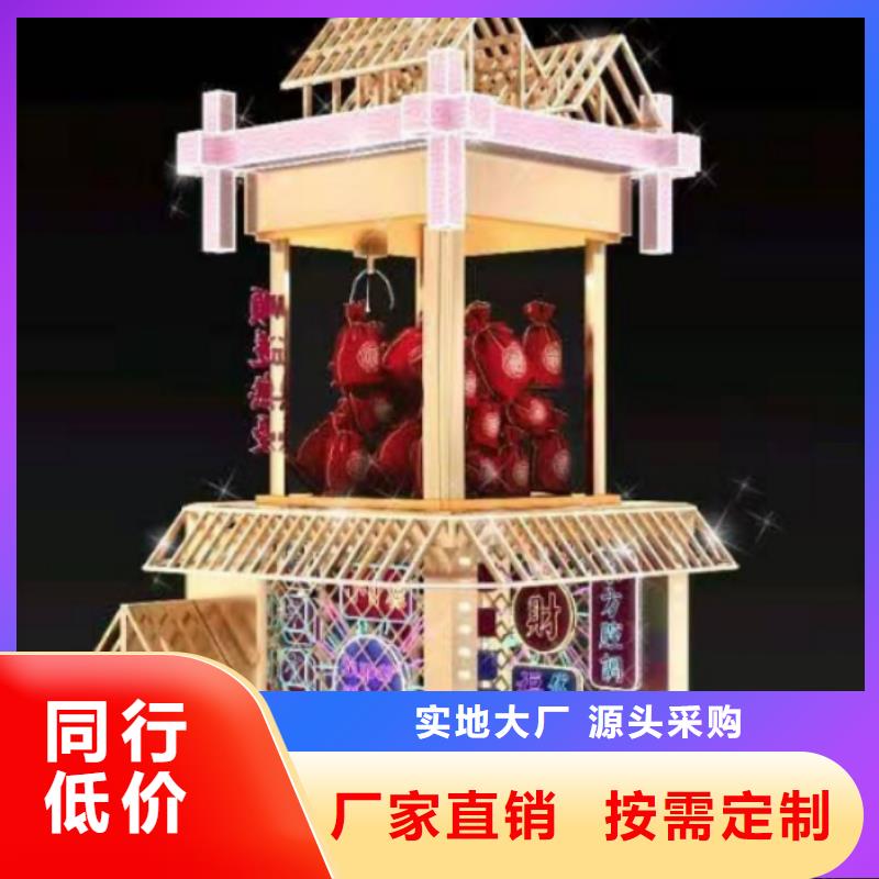 同德【景观小品】_精神堡垒雕塑满足客户所需-企业旺旺