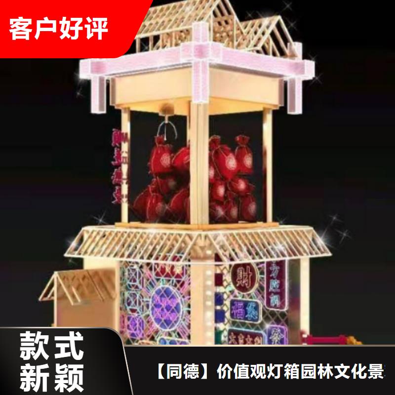 琼中县景观小品规格齐全