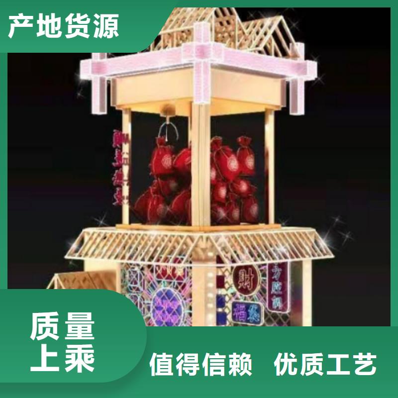 景观小品全国发货
