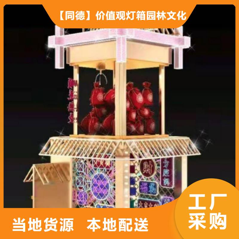 不锈钢景观小品直销价格