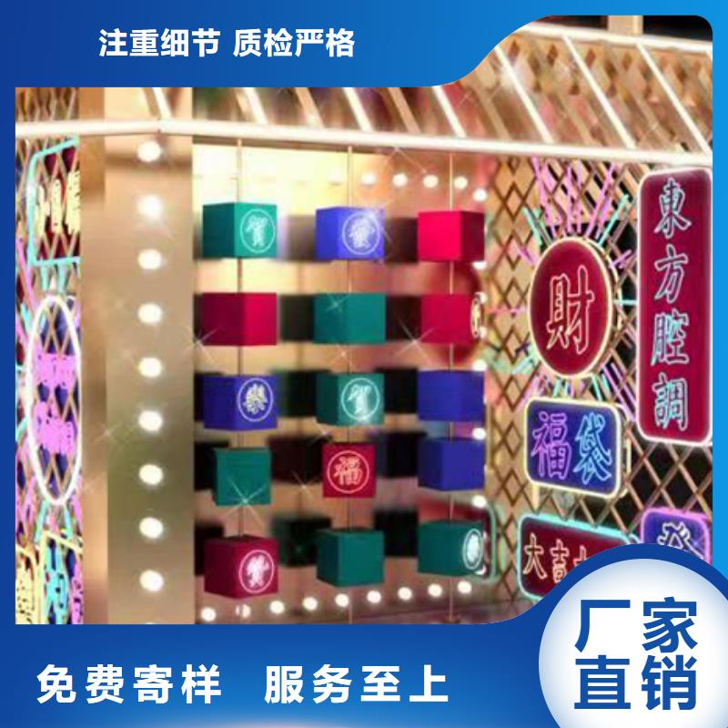 景观雕塑直销诚信厂家