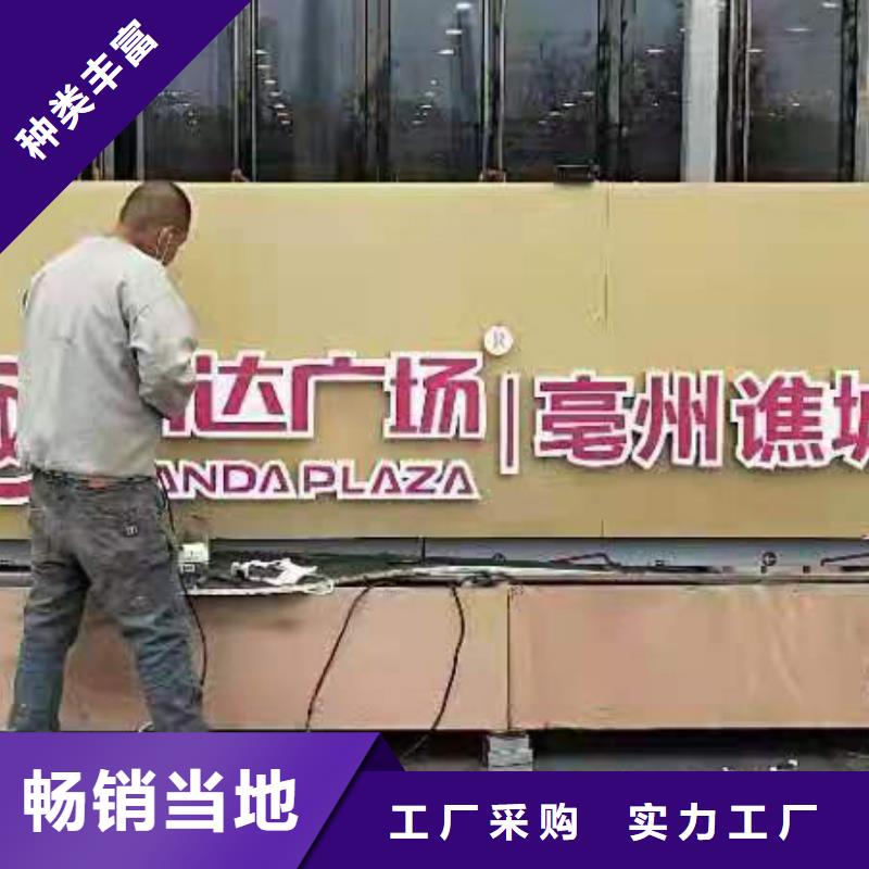 景观雕塑直销值得信赖