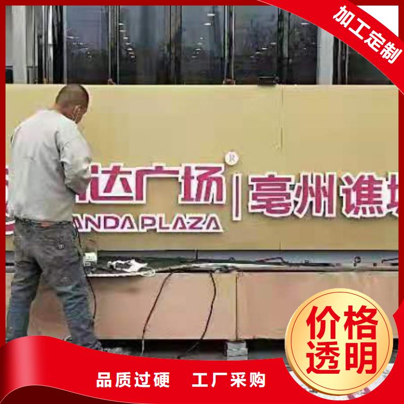 【 景观小品-现代候车亭对质量负责】-服务范围包括双阳|二道|延边|四平|辽源|通化|吉林等