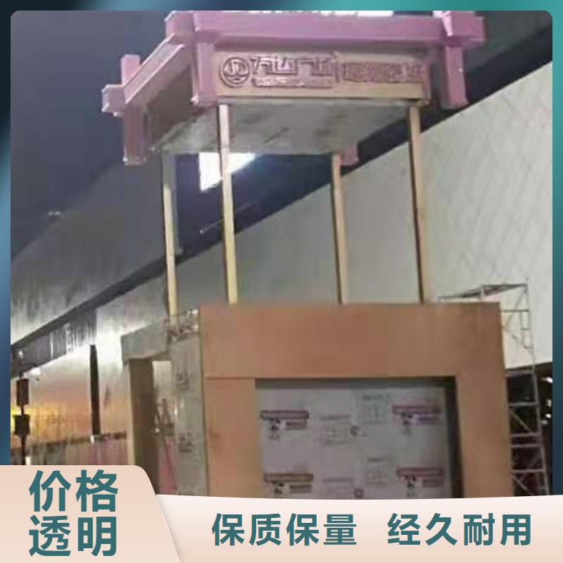 景观雕塑品质过关