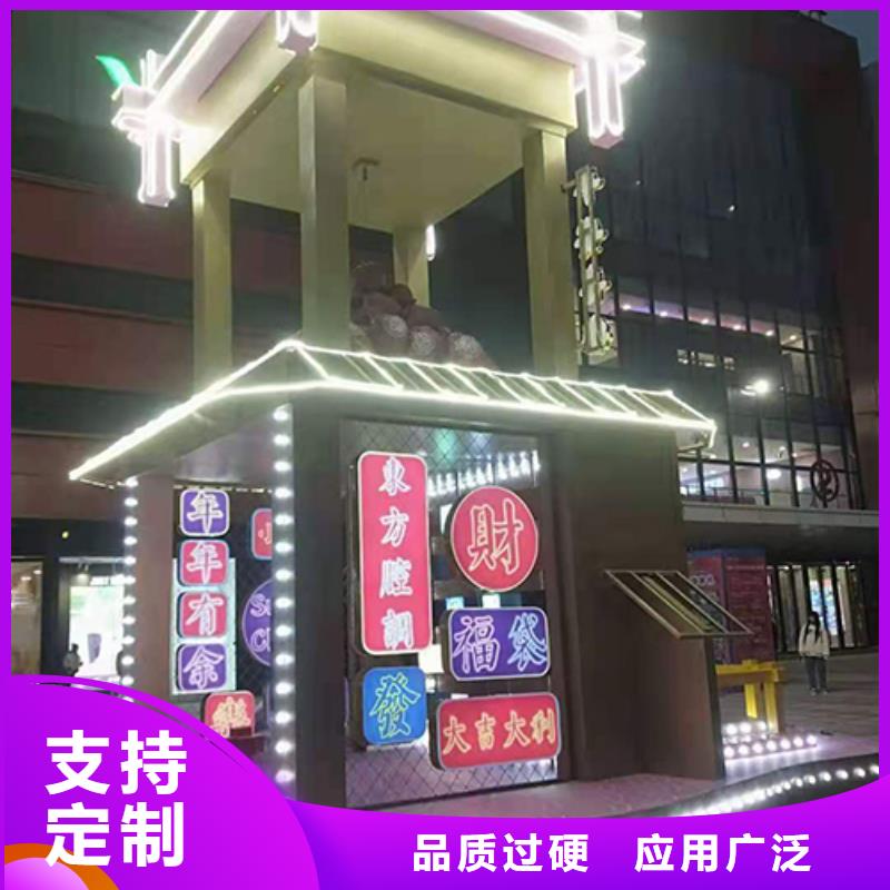 同德户外广告滚动灯箱【 景观小品-现代候车亭对质量负责】