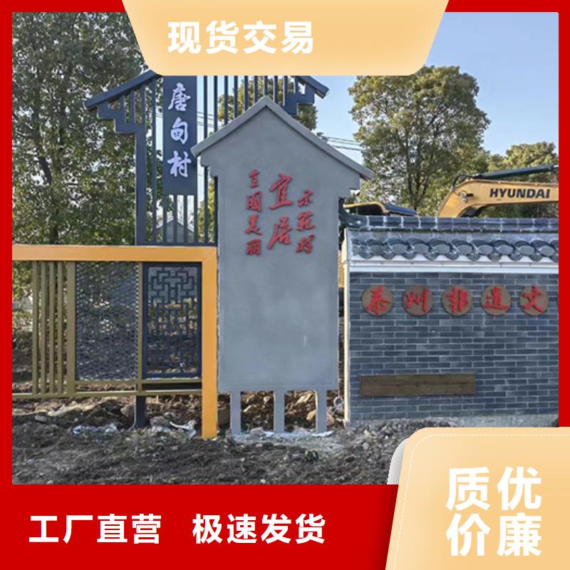 采购批发社会主义核心价值观-视频-采购批发社会主义核心价值观-陕西省铜川市当地生产商-印台|王益|汉中|榆林|咸阳|延安|宝鸡|商洛