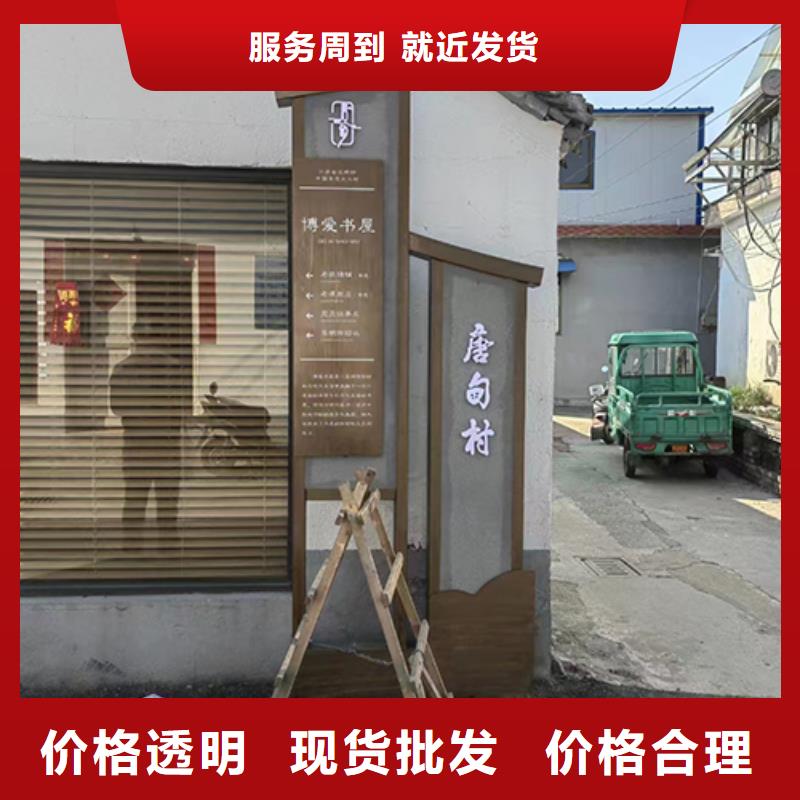 景观小品 【休息亭】放心得选择本地品牌