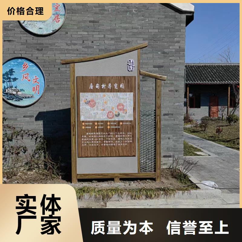 不銹鋼景觀小品誠信廠家