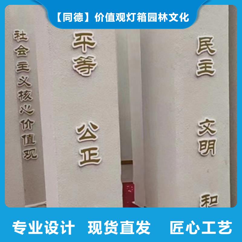 价格低【景观小品】,定制候车亭一站式采购方便心-