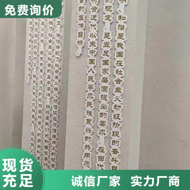 |图们|延吉|四平|吉林|长春|辽源|通化同德【 景观小品-不锈钢景观雕塑厂家直营】