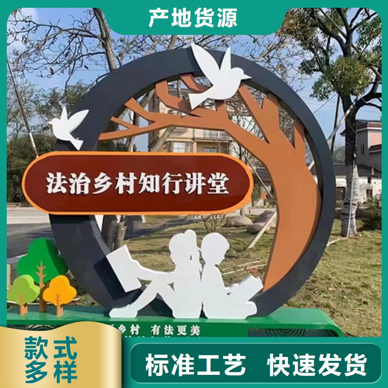 同德【景观小品】 多功能垃圾箱款式新颖-企业旺旺