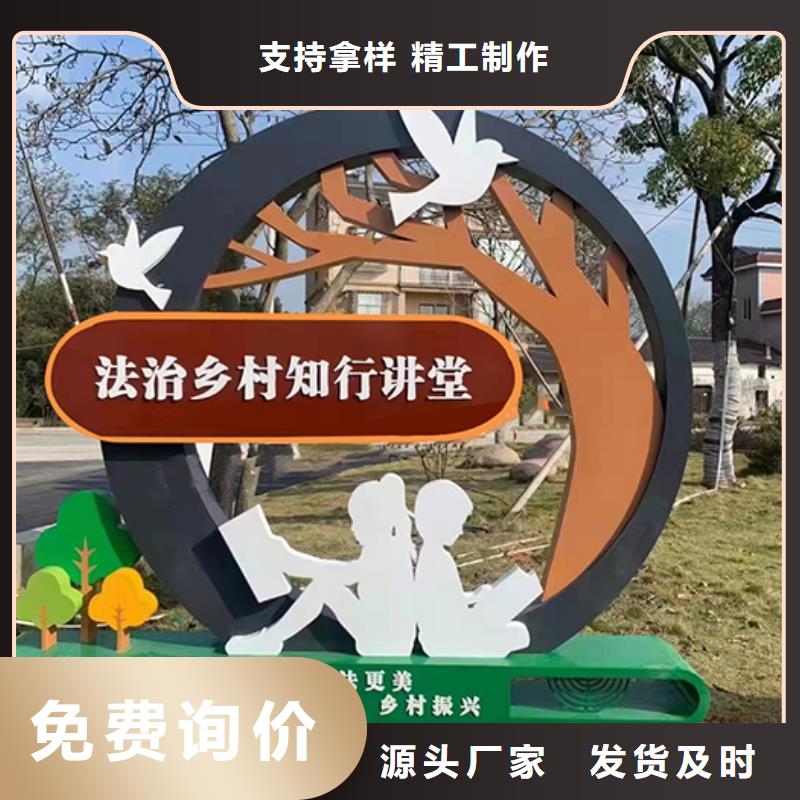 不锈钢景观小品直销价格