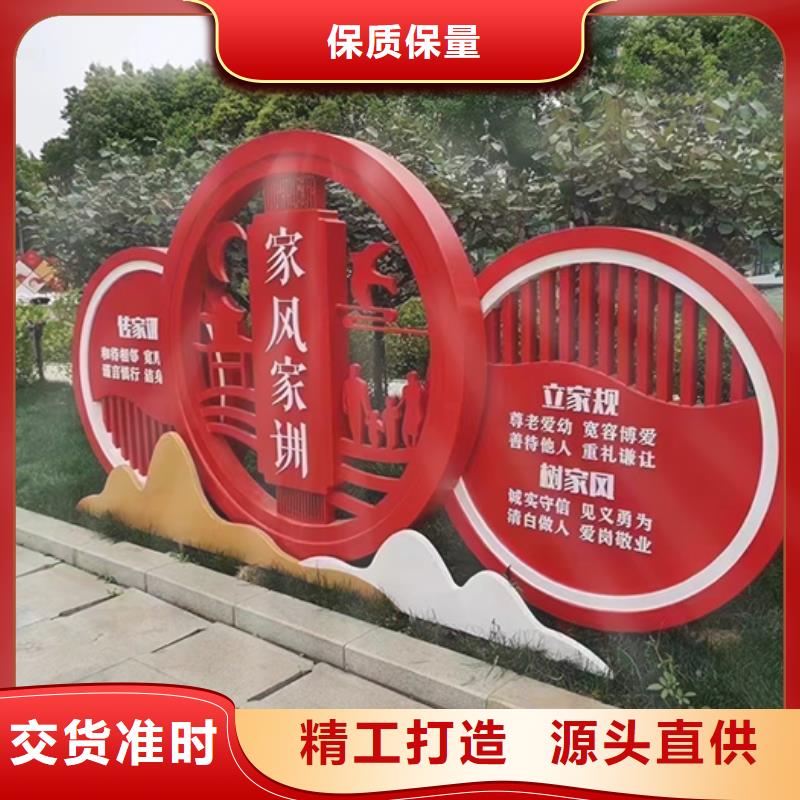 景观小品国标检测放心购买
