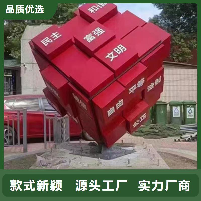 景区雕塑视频-陕西省铜川市同德景区雕塑可服务区域印台|宜君|宝鸡|咸阳|汉中|商洛等