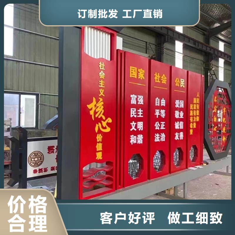 同德景区环保公厕【景观小品】,户外景观雕塑今日价格qy55.com