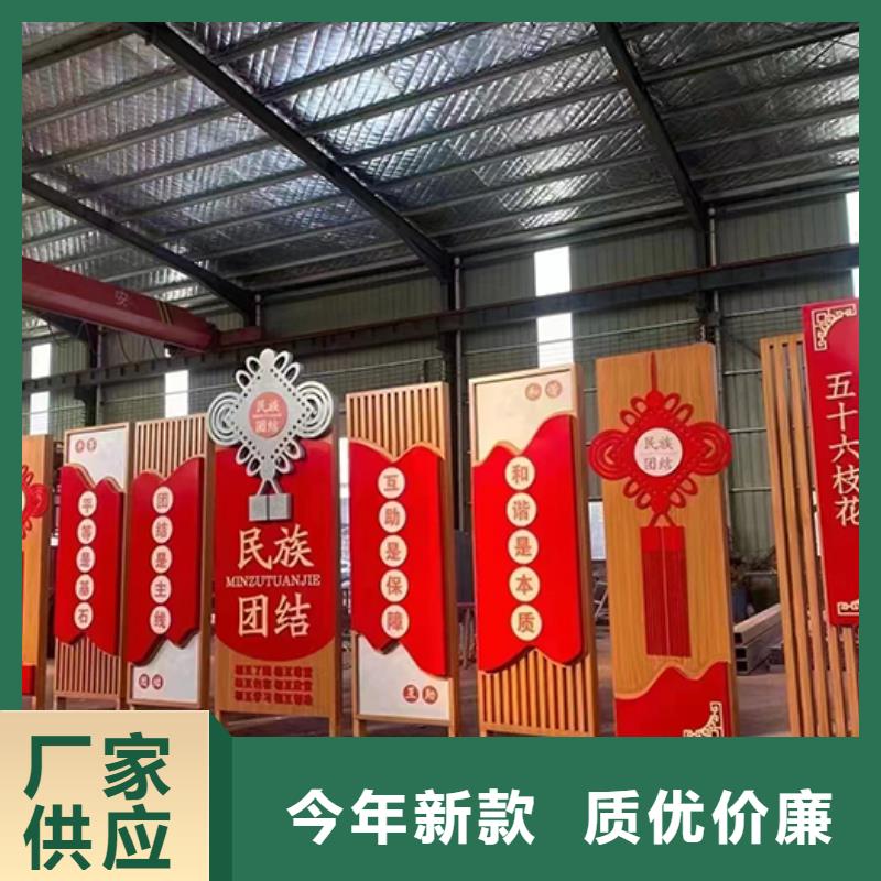 景区雕塑-视频-山东省菏泽市|单县|郓城|临沂|日照|淄博|济南|聊城|烟台景区雕塑-同德