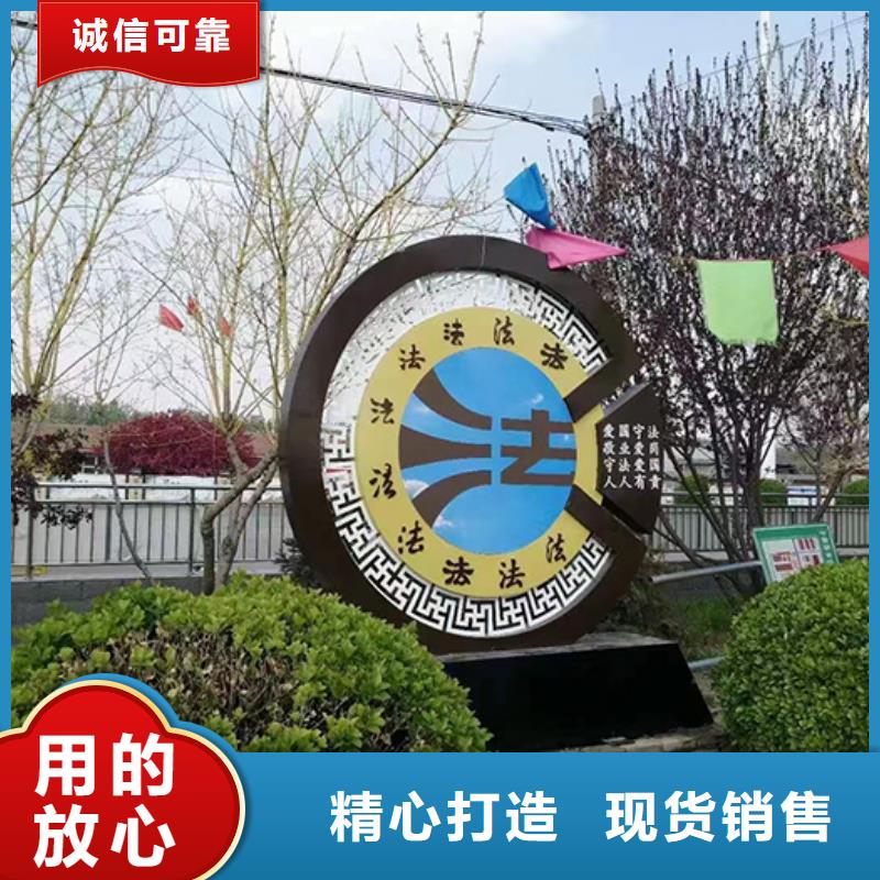【 景观小品-不锈钢景观雕塑厂家直营】同德景区环保公厕