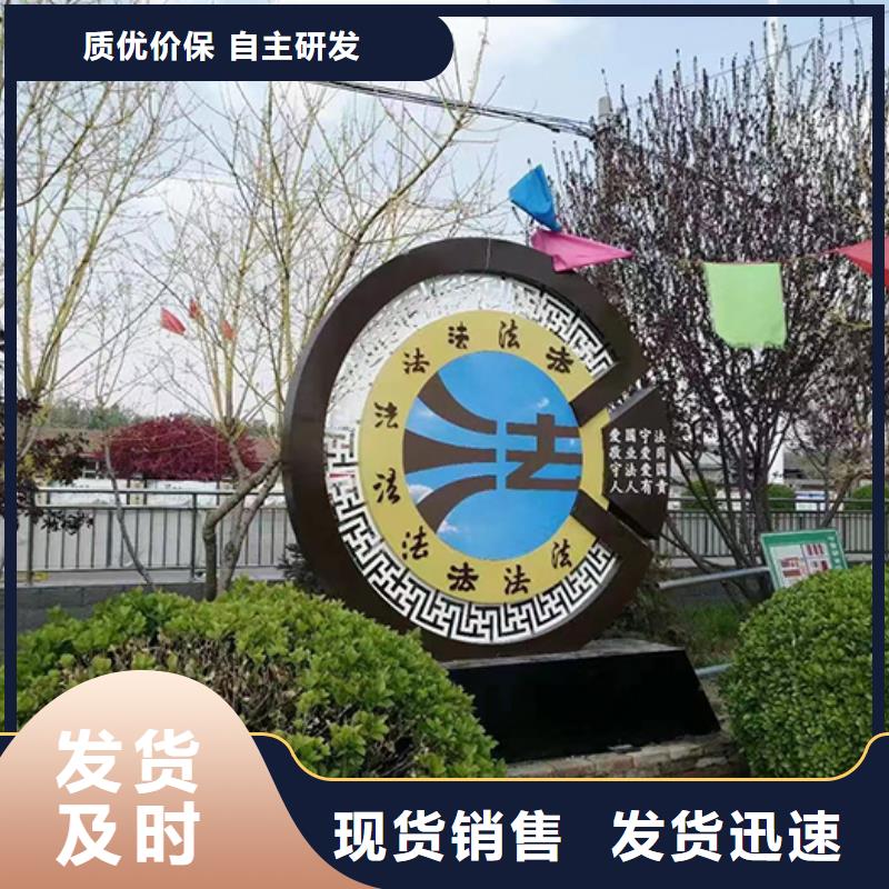 产品视频:本地《同德》厂家采购【景观小品】 多功能垃圾箱款式新颖