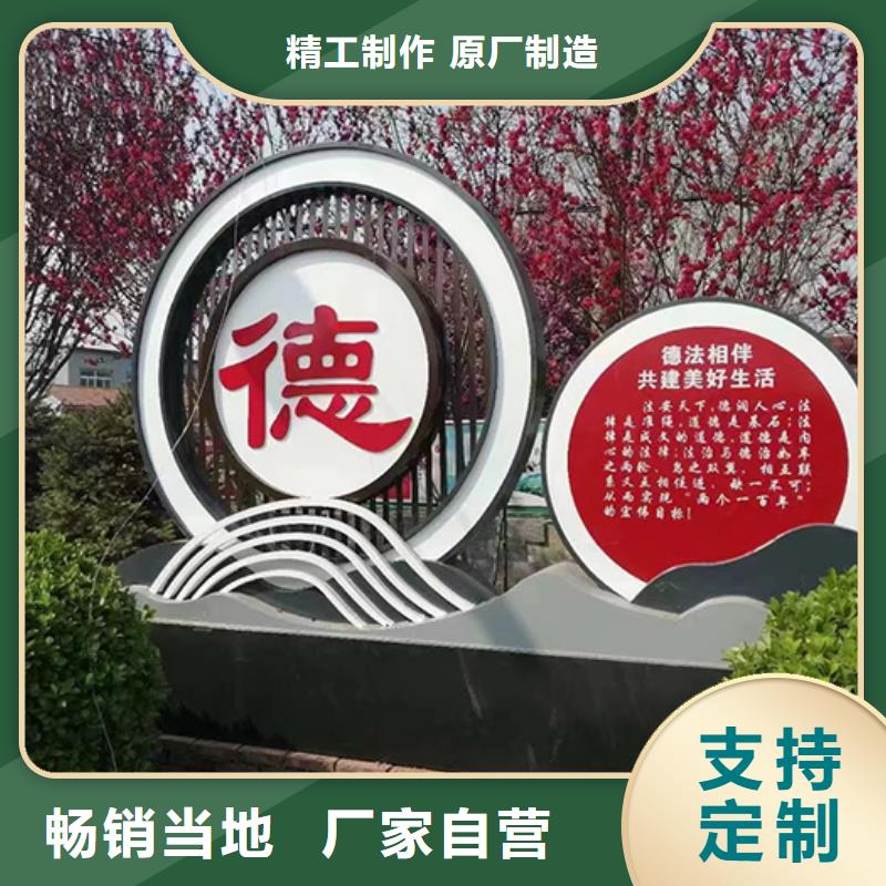 【长期供应 景观小品 吸烟亭多种款式可随心选择】-企业旺旺