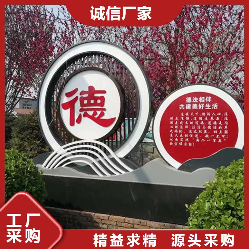 【客户满意度高 景观小品_公园椅好货采购】本地咨询