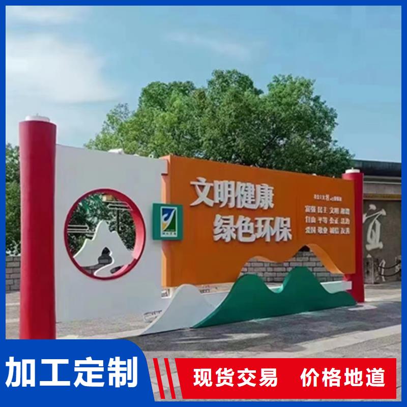 不锈钢景观小品为您服务