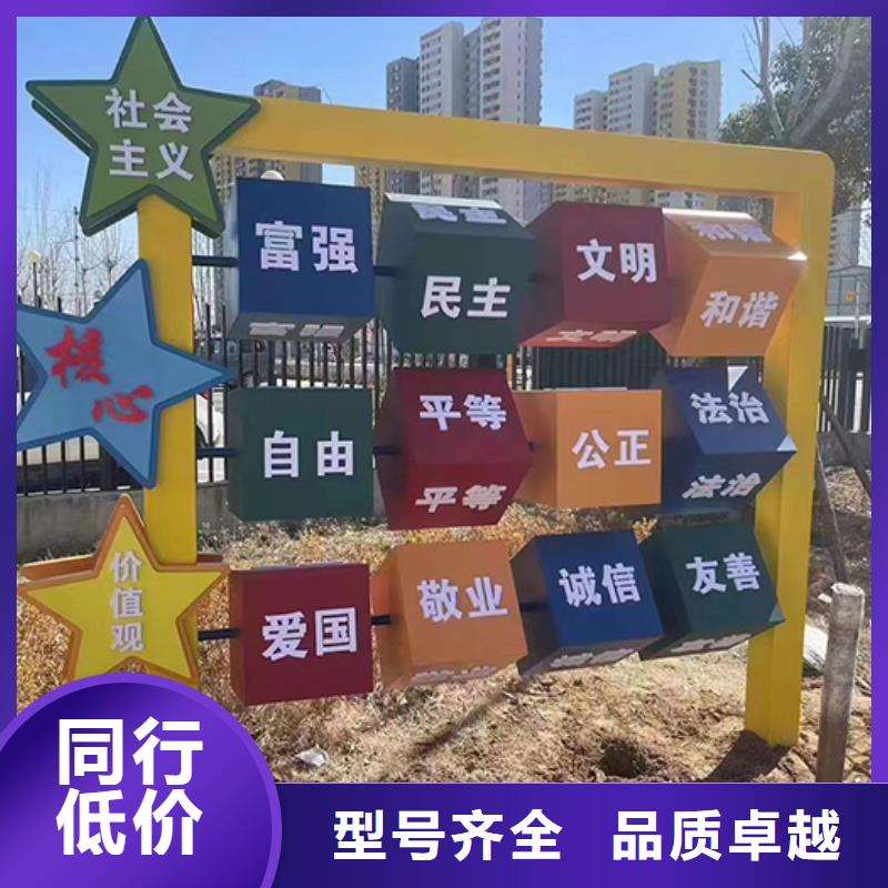 【 景观小品-现代候车亭对质量负责】-服务范围包括双阳|二道|延边|四平|辽源|通化|吉林等