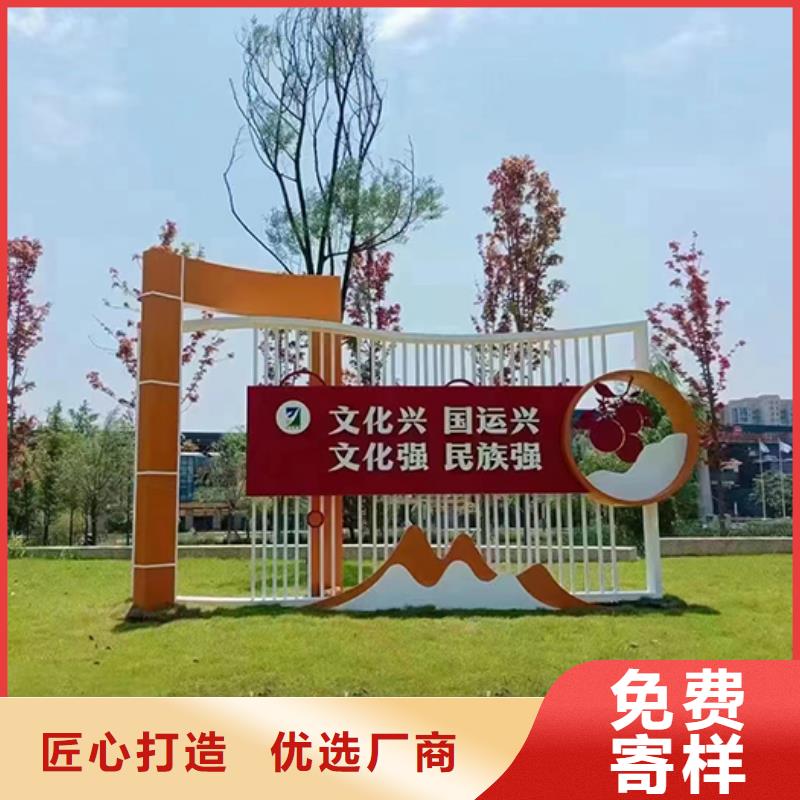 景观小品 【休息亭】放心得选择本地品牌