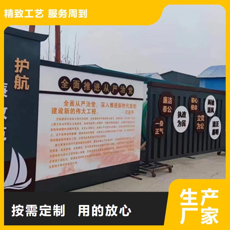 【客户满意度高 景观小品_公园椅好货采购】本地咨询