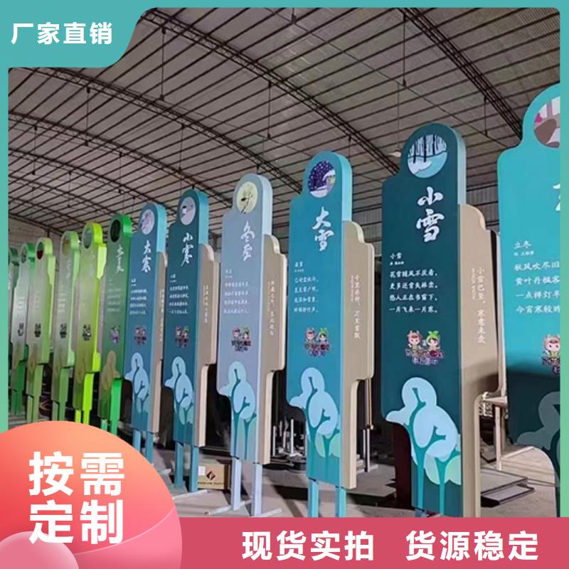 【 景观小品-现代候车亭对质量负责】-服务范围包括双阳|二道|延边|四平|辽源|通化|吉林等