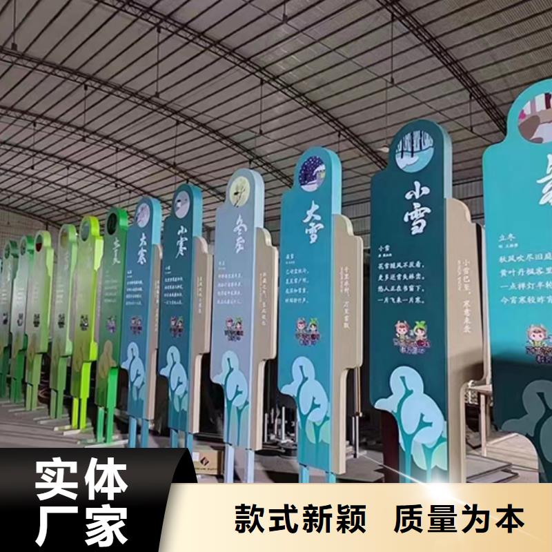 【 景观小品 精神堡垒产地直供】同德景区雕塑