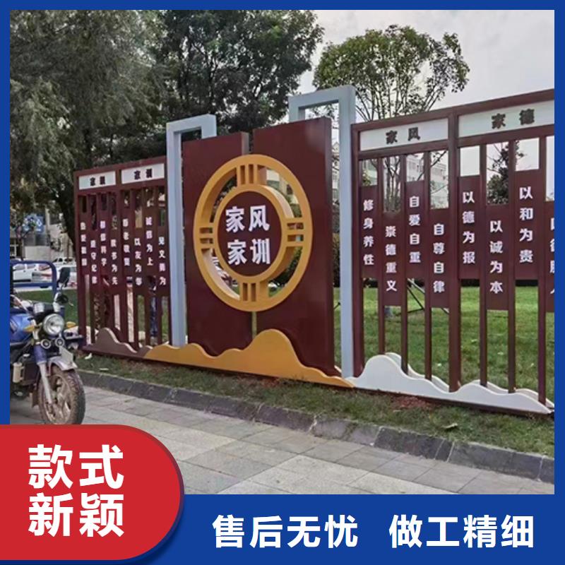 【 景观小品 精神堡垒产地直供】同德景区雕塑