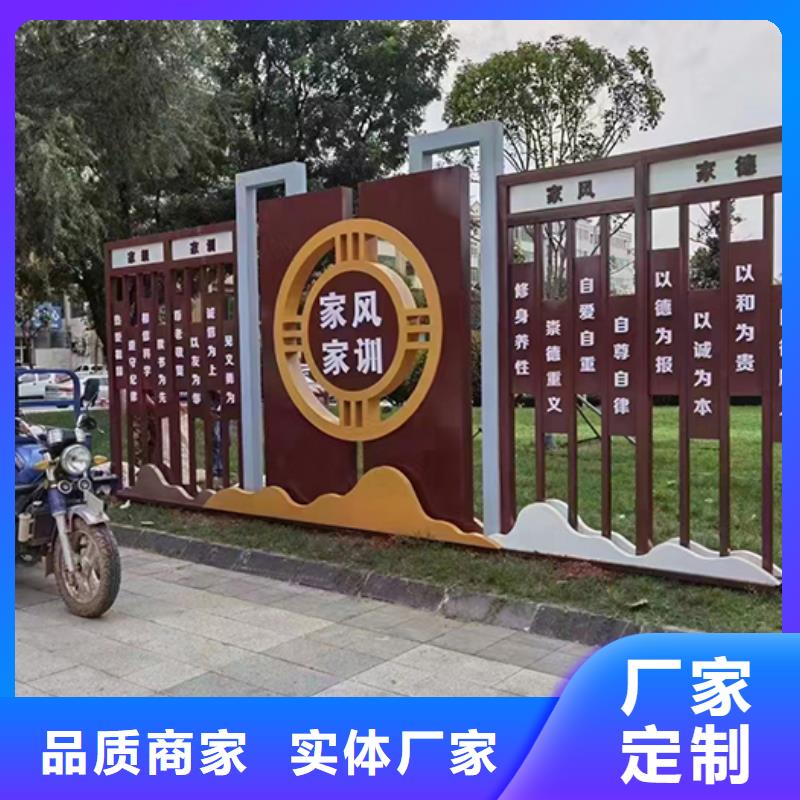 景区雕塑-视频-山东省菏泽市|单县|郓城|临沂|日照|淄博|济南|聊城|烟台景区雕塑-同德