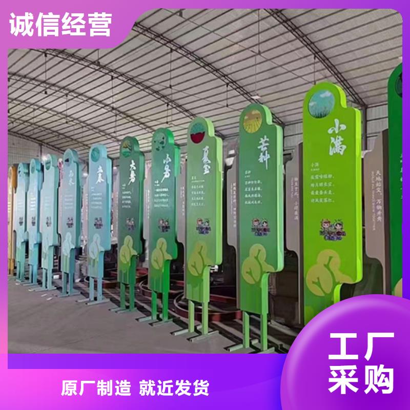 景观小品乡村振兴雕塑厂家十分靠谱覆盖范围含|舞钢|新华|三门峡|周口|许昌|新乡|开封