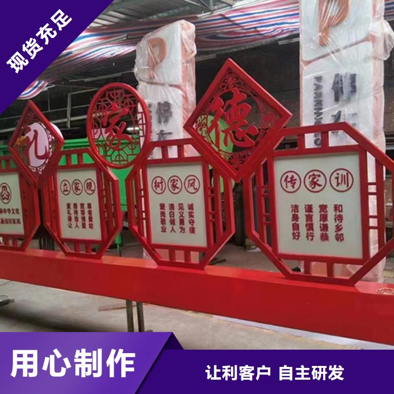景观小品生产厂家欢迎咨询