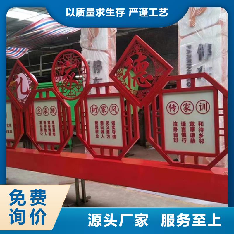 【长期供应 景观小品 吸烟亭多种款式可随心选择】-企业旺旺