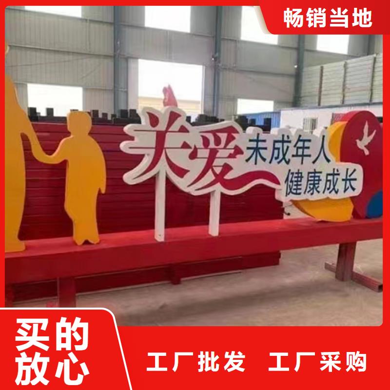 萬寧市景觀小品定制來電咨詢