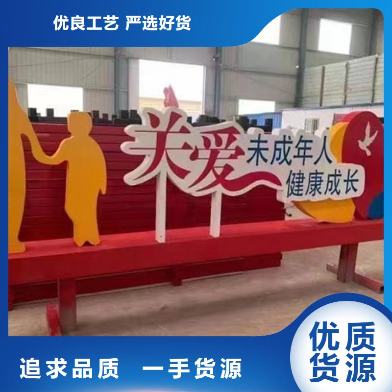 【 景观小品 吸烟亭多种款式可随心选择】-【同德】价值观灯箱园林文化景观雕塑小品精神堡垒导视牌标识生产厂家(菏泽市分公司)-企业旺旺