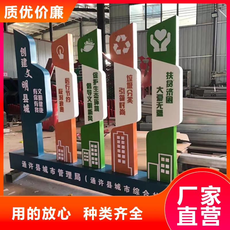 景区雕塑视频-陕西省铜川市同德景区雕塑可服务区域印台|宜君|宝鸡|咸阳|汉中|商洛等