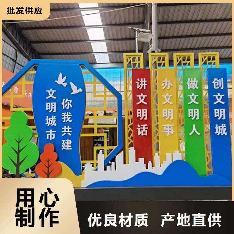 景观小品生产厂家实体大厂
