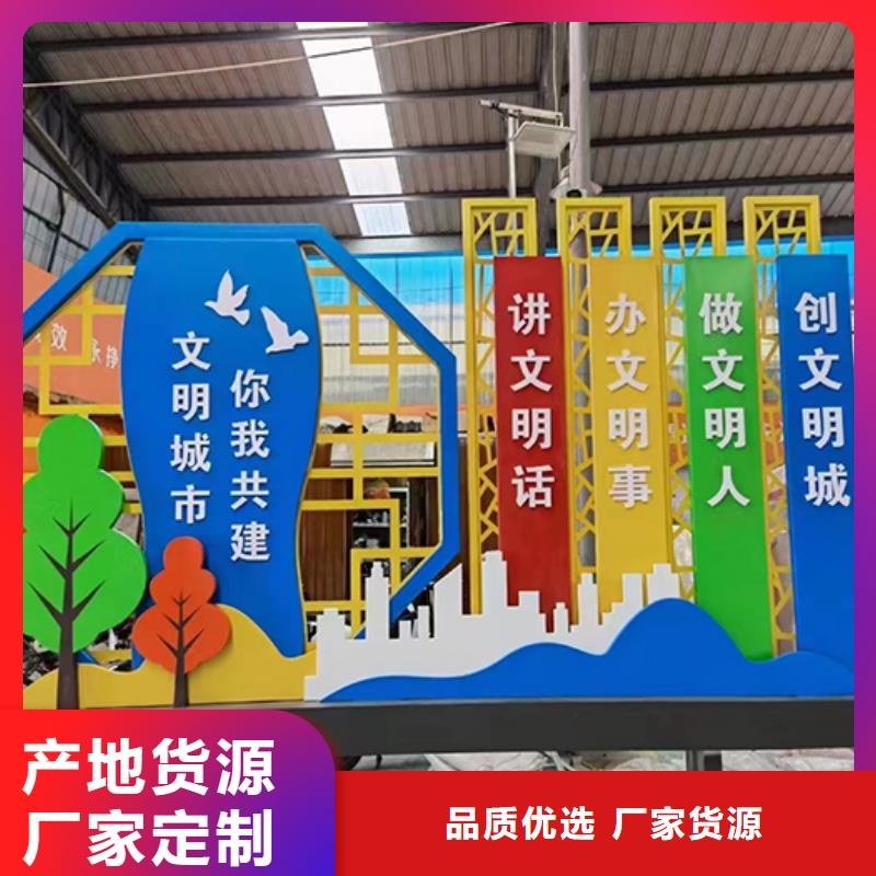 琼中县景观小品规格齐全
