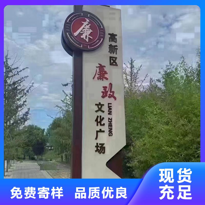 不锈钢景观小品厂家价格