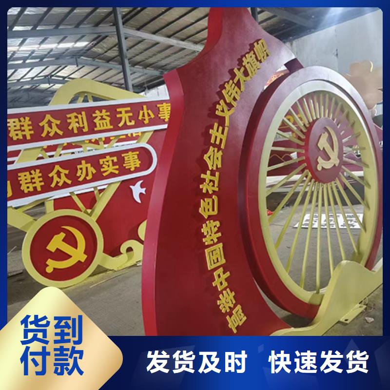 产品视频:本地《同德》厂家采购【景观小品】 多功能垃圾箱款式新颖