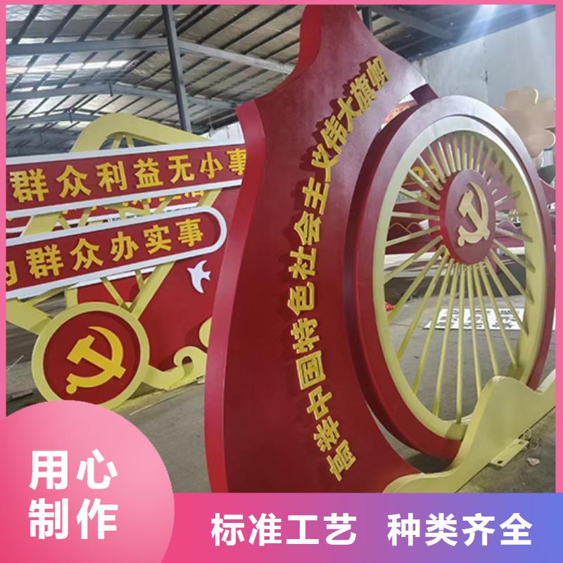 【长期供应 景观小品 吸烟亭多种款式可随心选择】-企业旺旺