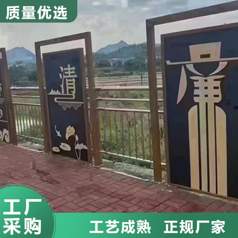 同德【景观小品】_精神堡垒雕塑满足客户所需-企业旺旺
