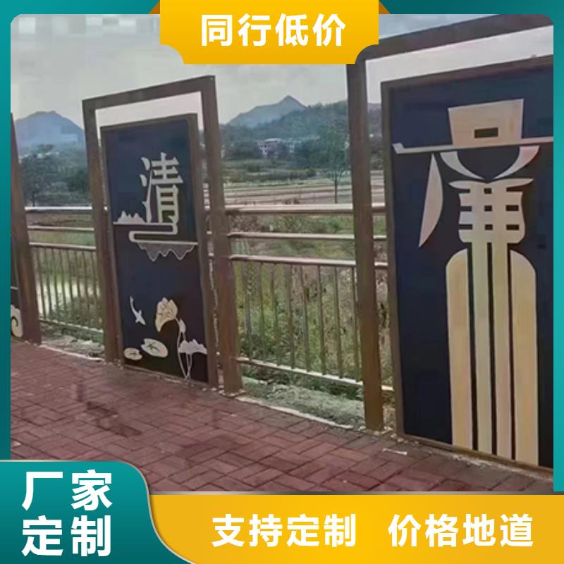 视频:【同德】【现货满足大量采购 景观小品-不锈钢景观雕塑厂家直营】